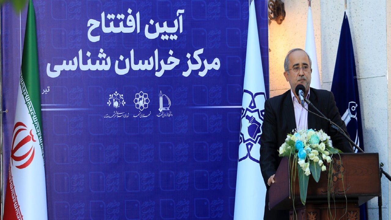 مرکز خراسان شناسی در مشهد افتتاح شد/ تبلور خراسان کهن در مرزهای تاریخ