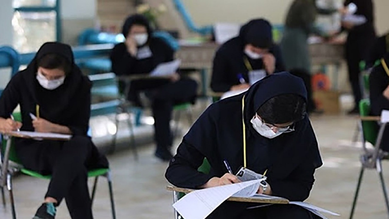 کنکور علوم تجربی در زنجان برگزار شد
