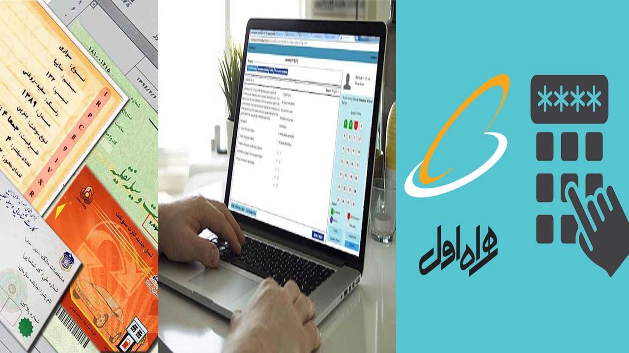 از توضیحات رئیس دیوان عدالت اداری در خصوص برگ سبز خودرو تا اختلال در سامانه همراه اول