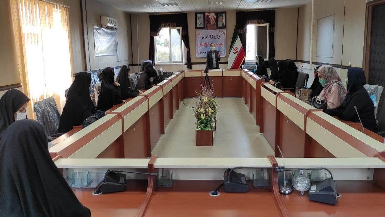 برگزاری کارگاه آموزشی مبارزه با مواد مخدر برای مادران ورزشکار سیروانی