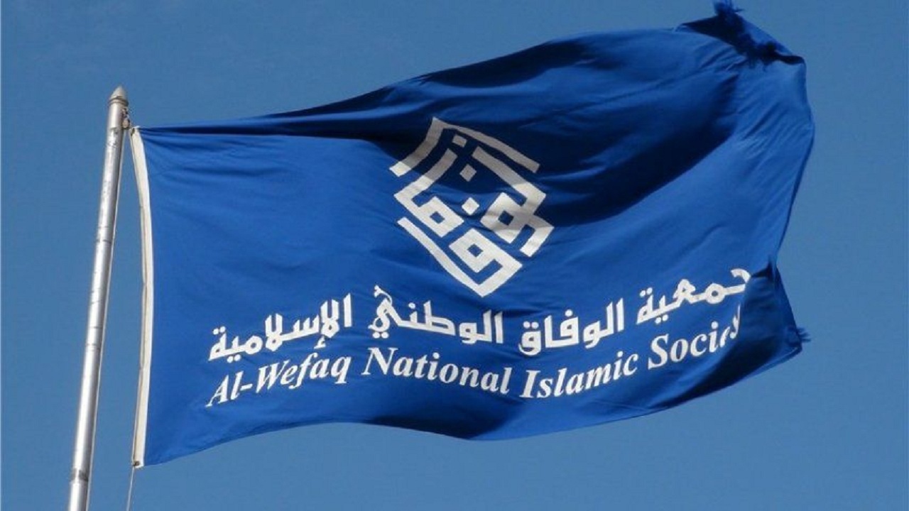 الوفاق بحرین: آل‌خلیفه از هر ابزاری برای ساکت کردن مخالفان استفاده می‌کند