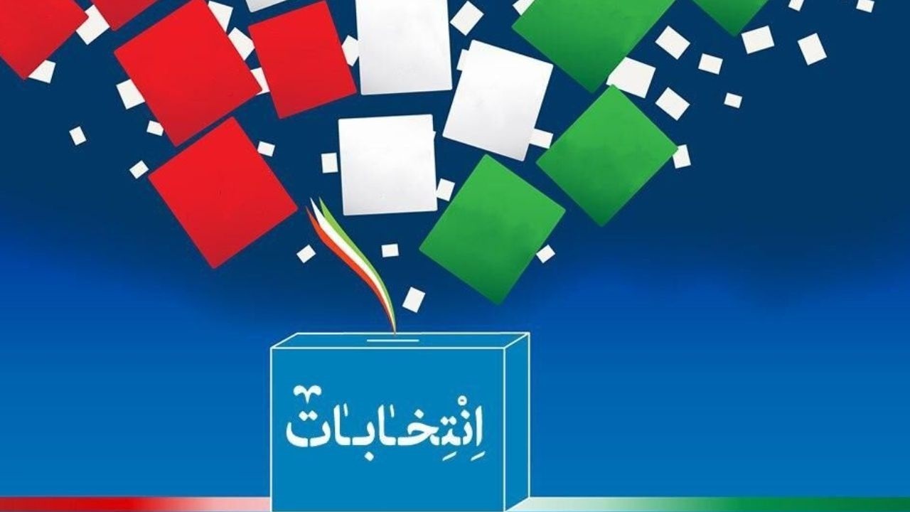 بازشماری آرا انتخابات شورای شهر بانه به کجا رسید؟