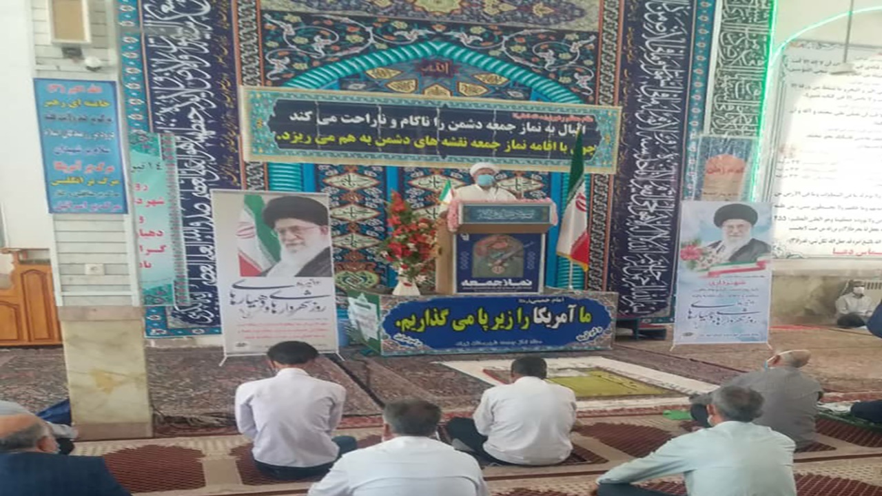جت الاسلام  علی ابراهیمی، امام جمعه زرند 
