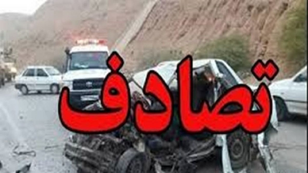 واژگونی مینی بوس با ۲ مصدوم/ اعزام بالگرد اورژانس تهران