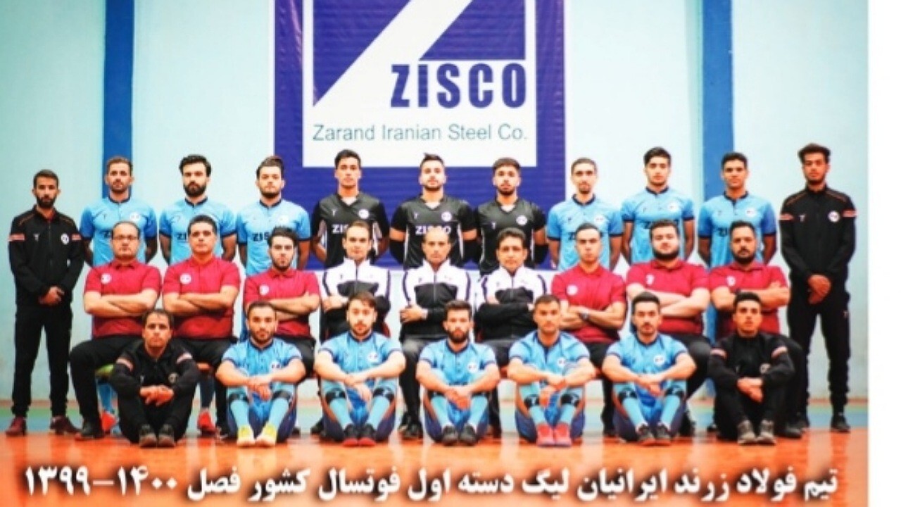 فولاد زرند ایرانیان راهی لیگ برتر فوتسال شد
