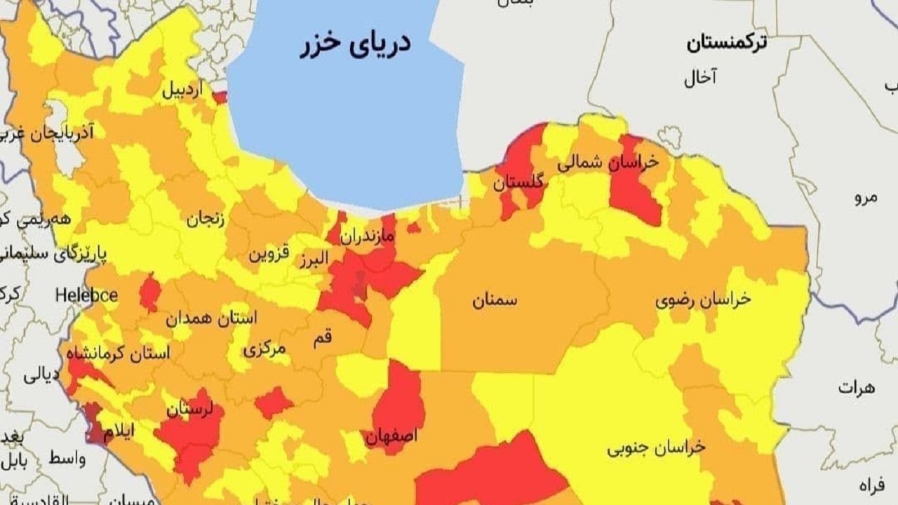 آخرین وضعیت کرونا در گیلان/ آستارا قرمز شد