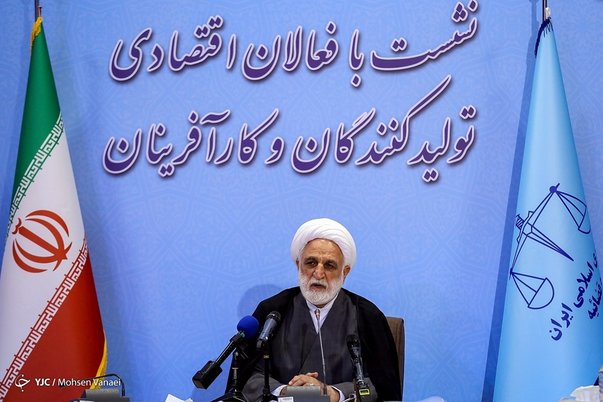 محسنی اژه ای