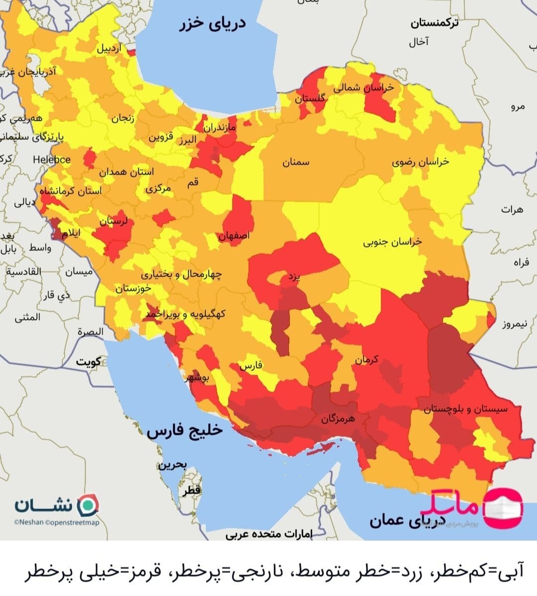 نقشه کرونایی 