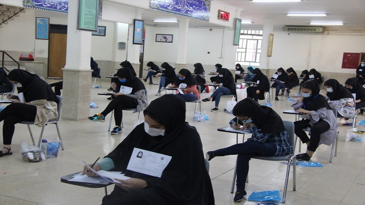 کنکور زبان در یزد برگزار شد