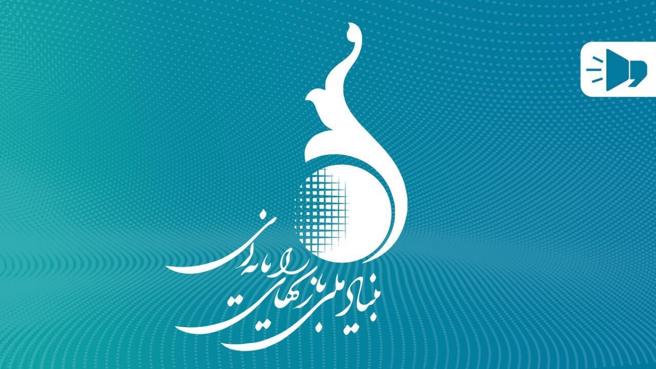 ثبات دِژ مستحکم گیمر&zwnj;ها در راستای اتحاد