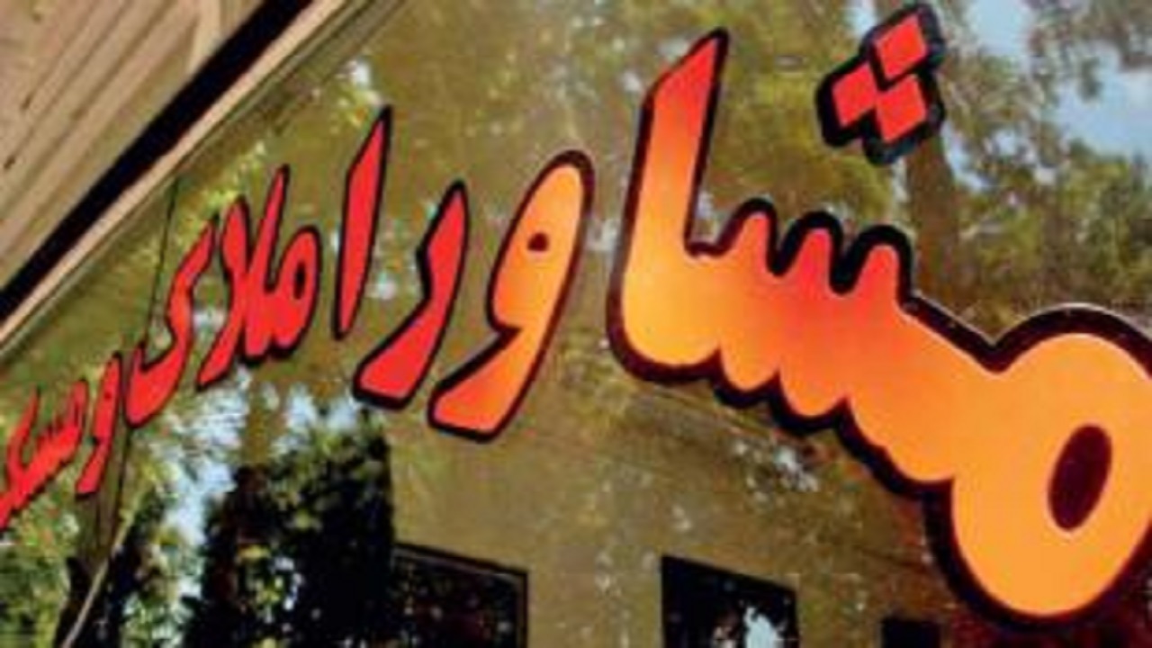 قیمت های رهن و اجاره داد مردم را درآورد