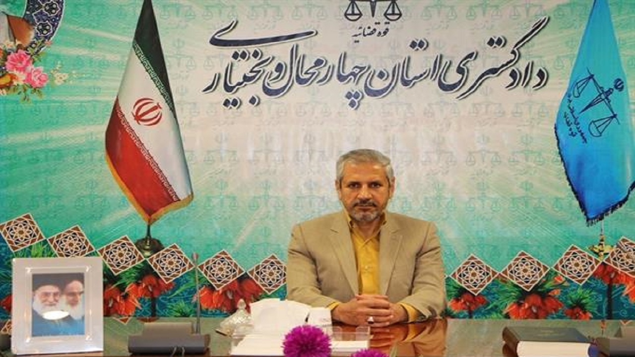 پیام تبریک رئیس کل دادگستری چهارمحال و بختیاری به رئیس جدید قوه قضائیه