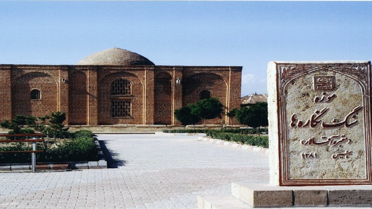 آغاز کاوش‌های باستان شناسی در قبرستان آقالار مراغه