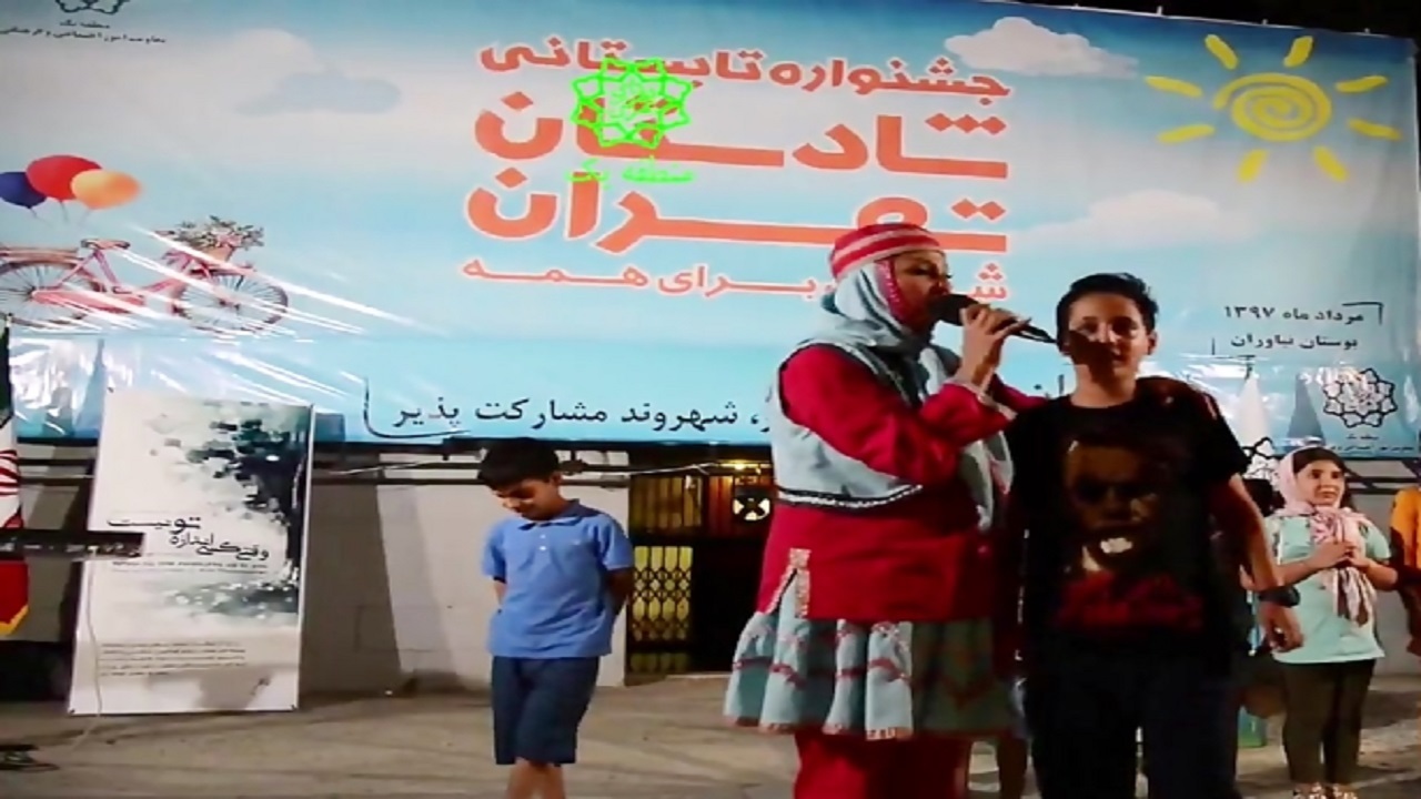 اجرای برنامه‌های فرهنگی و اجتماعی شادستان تهران ۱۴۰۰ در متروی تهران
