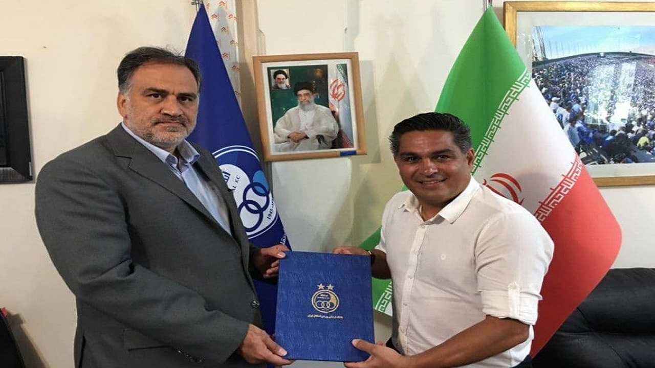 سرپرست آکادمی استقلال مشخص شد
