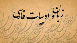پلی زیبا و فوق العاده در چین + فیلم