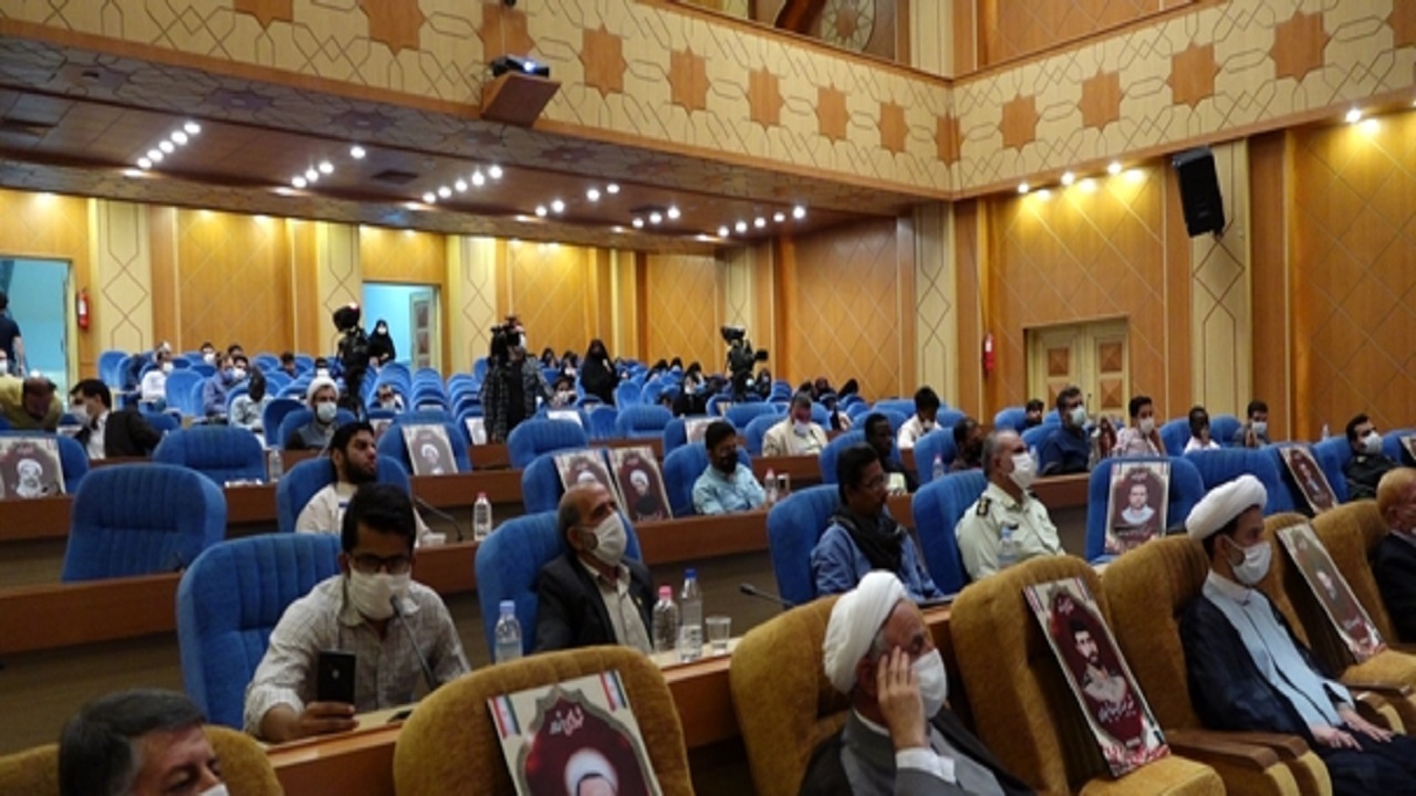 کنفرانس بین المللی حقوق بشرآمریکایی در قم برگزار شد