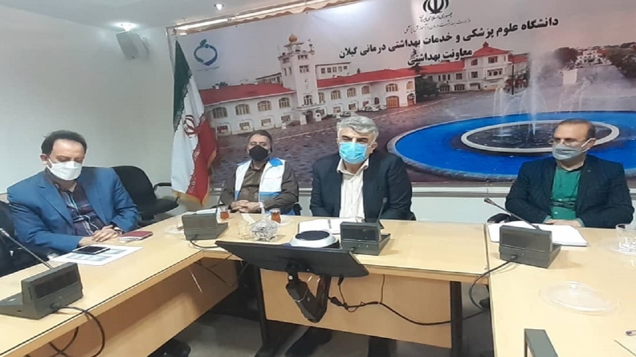 گیلان در پوشش واکسیناسیون کرونا از میانگین کشوری بالاتر است