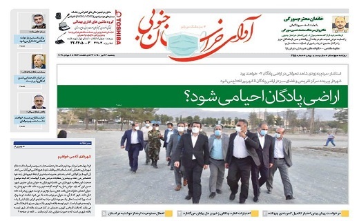 اعمال منع تردد از فردا/ اراضی پادگان احیاء می شود؟
