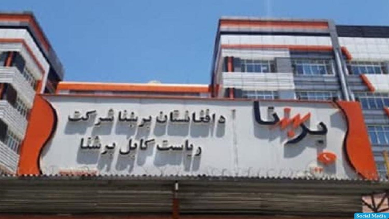 شرکت برشنا: مردم برای حفاظت از تأسیسات برق طرح ارائه کنند