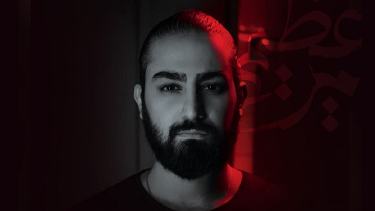 اولین آلبوم رسمی امیر عظیمی ۱۹ تیرماه منتشر می‌شود