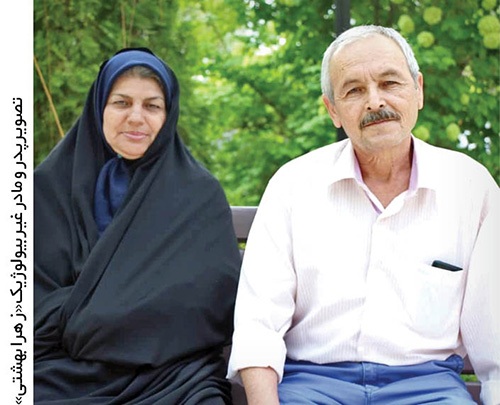 ناگفته&zwnj;های دختری که در یک روزگی رها شد!