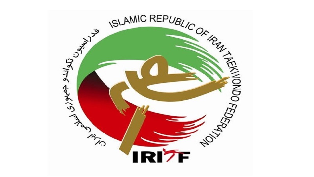 مجمع عمومی فدراسیون تکواندو بدون حضور فیزیکی المپین‌ها برگزار شد