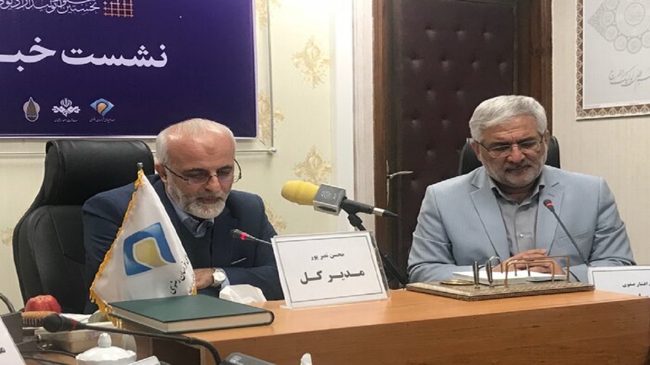 بیش از شصت نفر حائز رتبه‌های برتر و شایسته تقدیر در نخستین جشنواره تولیدات رادیویی زیارت