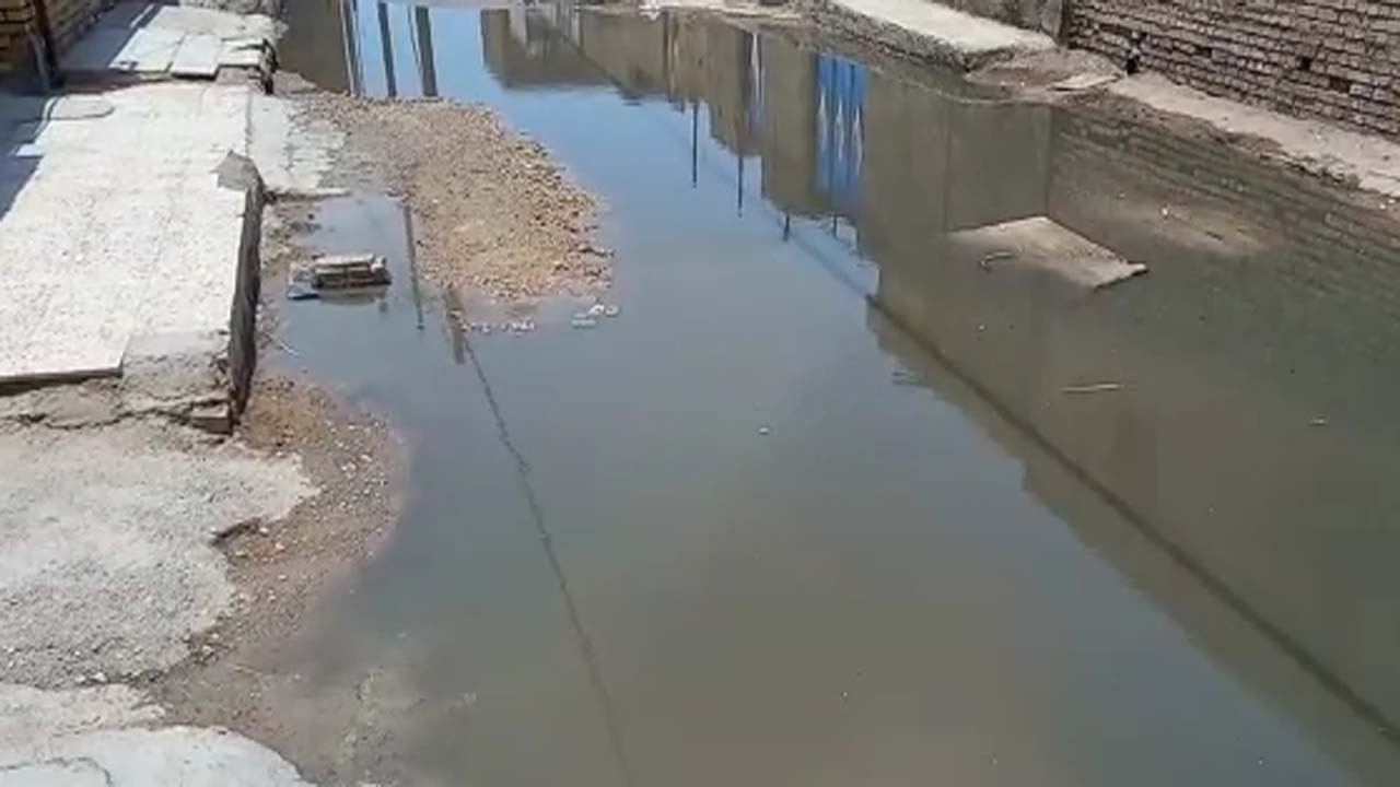از