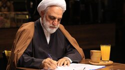 انتقاد رئیس قوه قضاییه از استفاده پابند برای زندانیان + فیلم