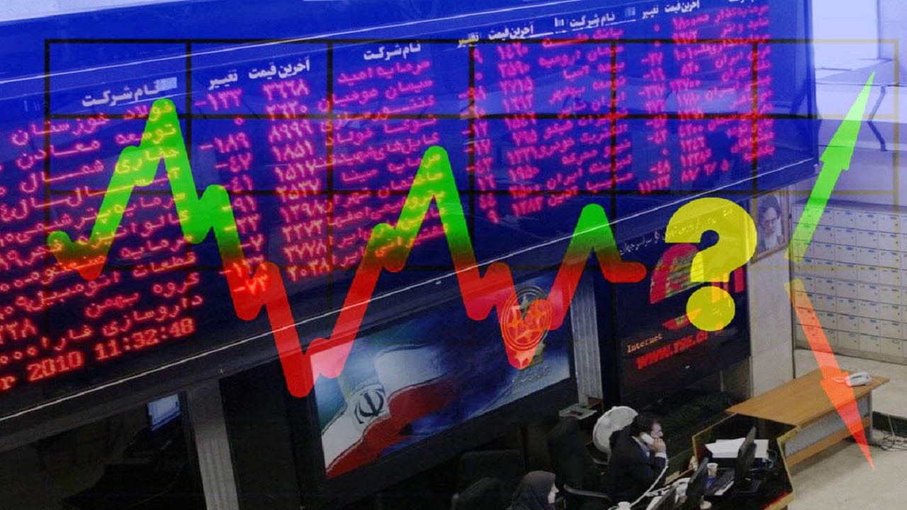 معامله بیش از ۱۹ میلیون سهم درتالار بورس منطقه‌ای همدان