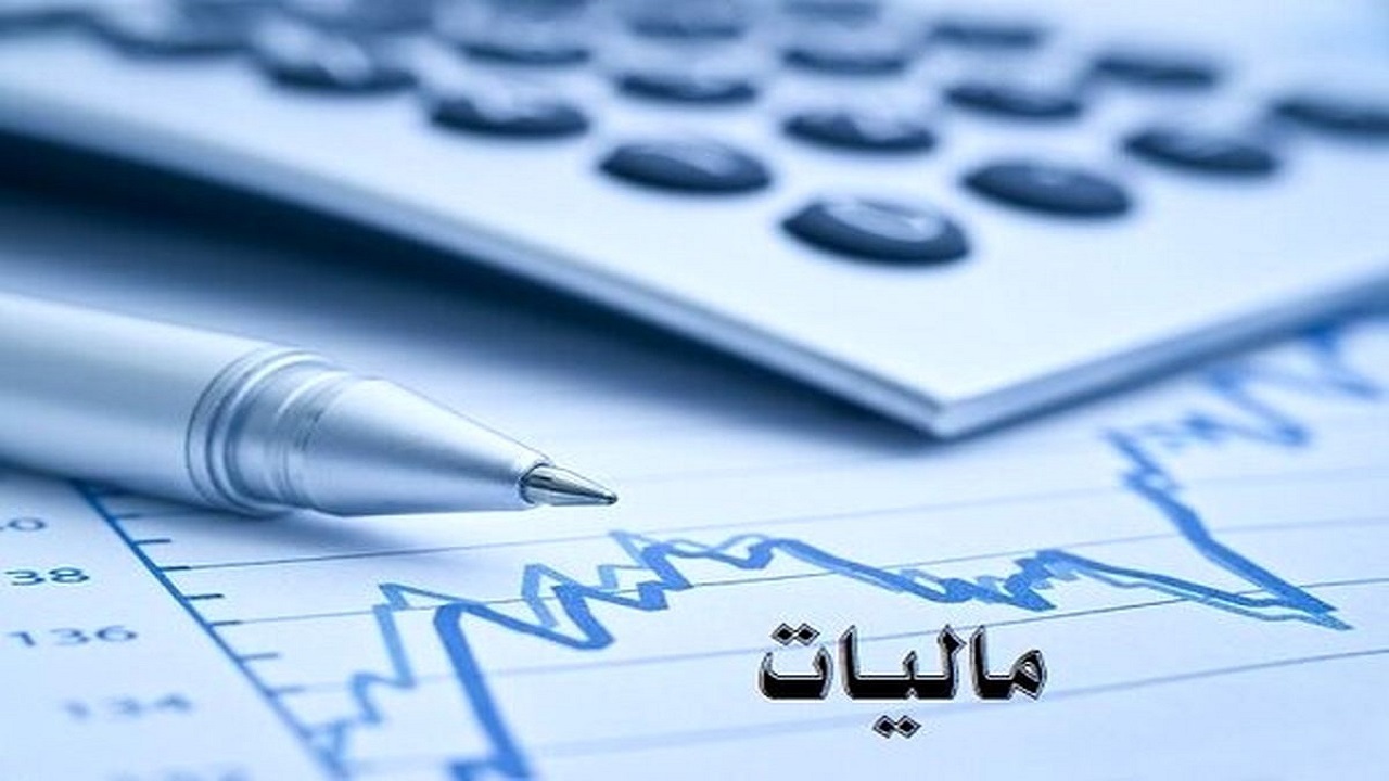 رسیدگی به مشکلات ۳۲ پرونده تولیدی  و صنعتی در البرز