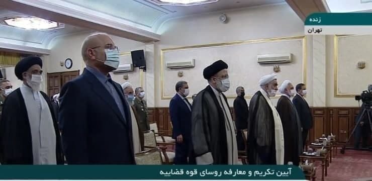 مراسم تکریم و معارفه روسای قوه قضائیه برگزار شد