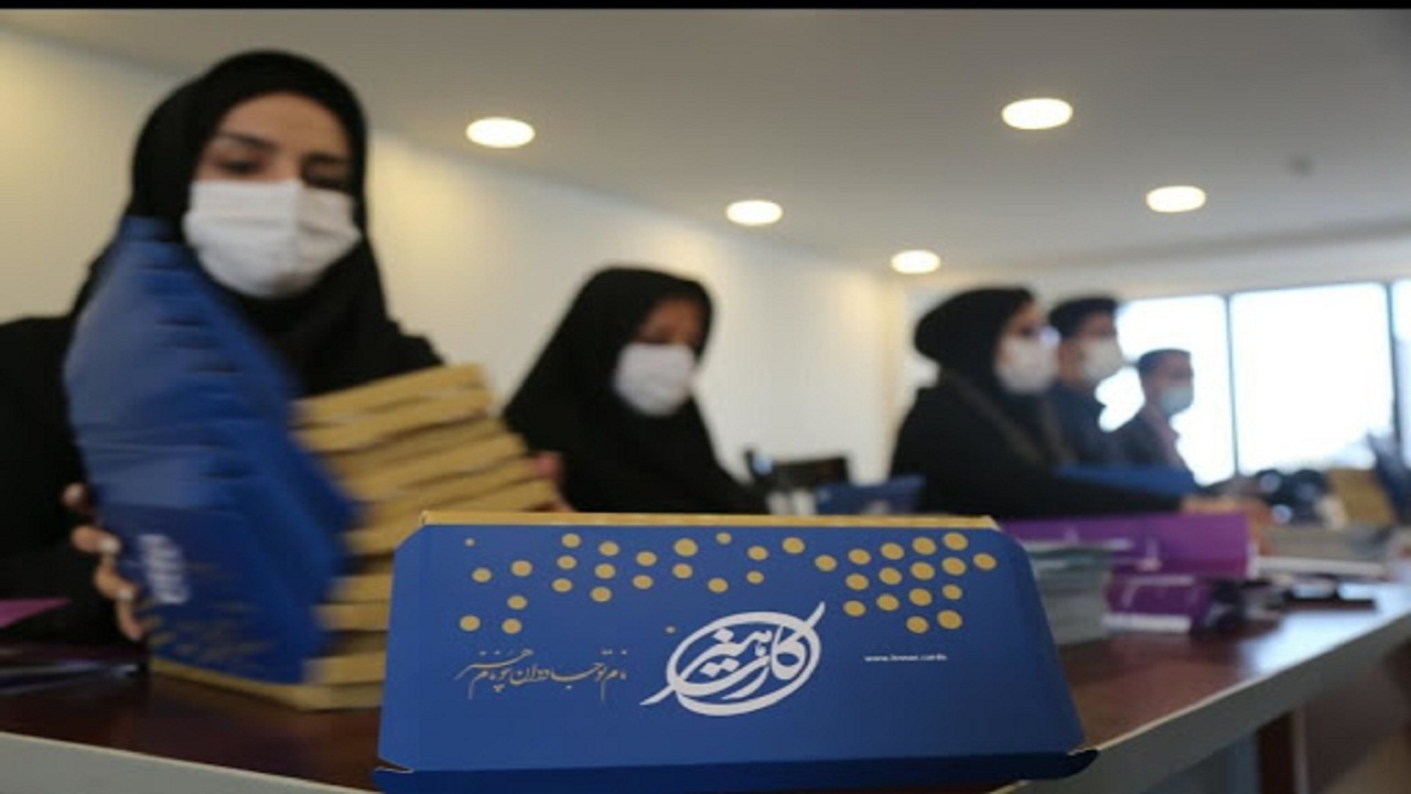 اهداء هنر کارت به هنرمندان شهرستان بهمئی