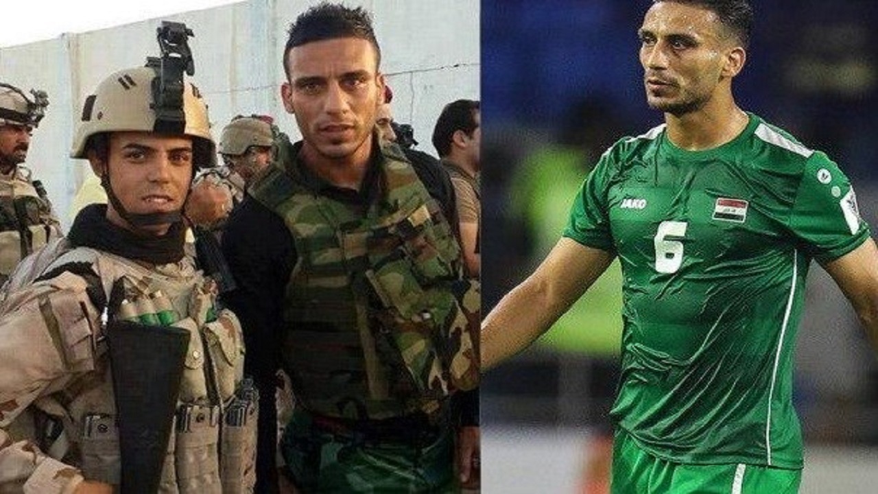گزارش رسانه عربی از مبارزه ستاره فوتبال عراق با داعش