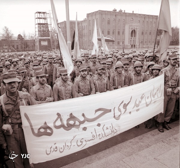 شهید