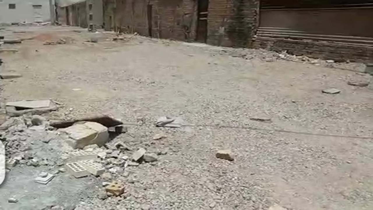 از