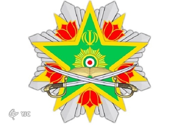 شهید