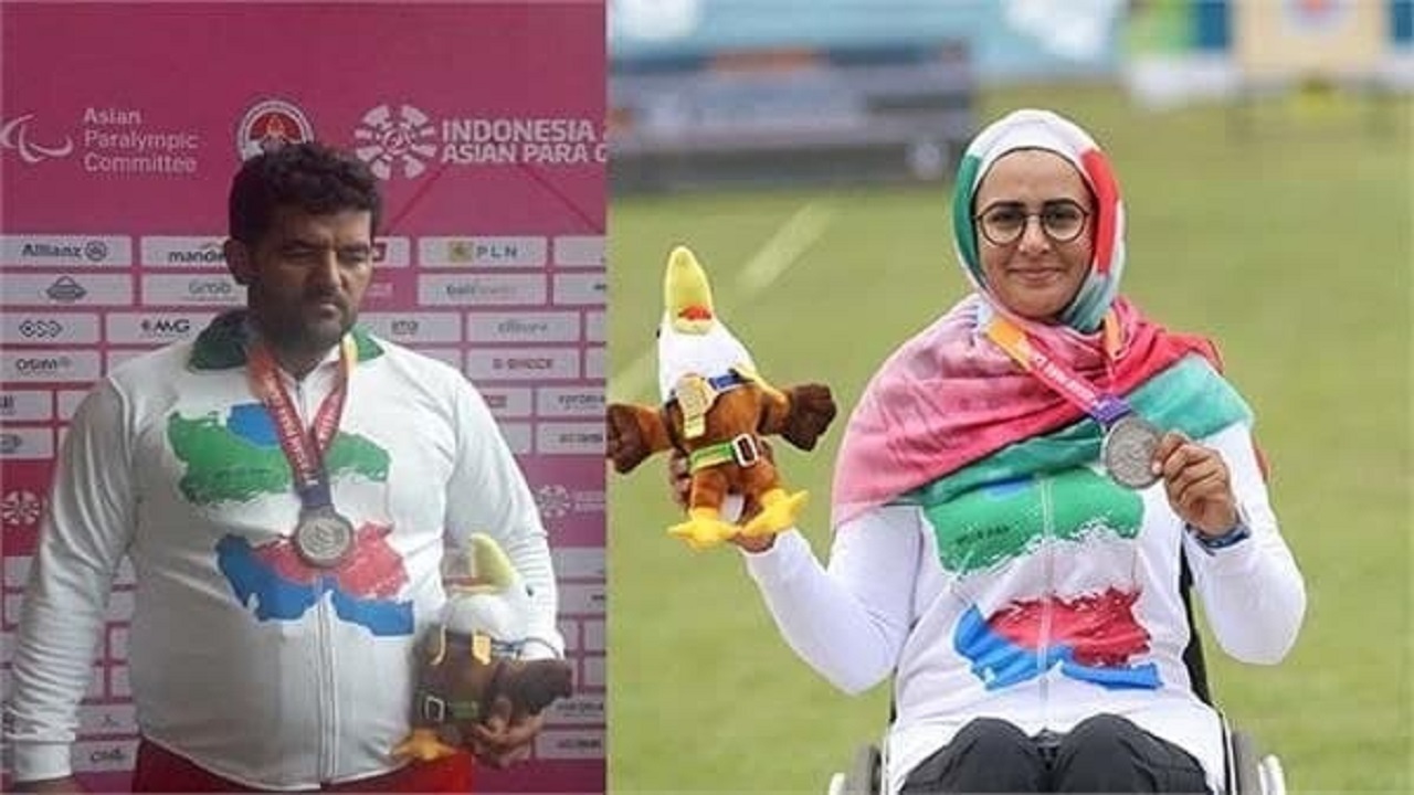 اهم