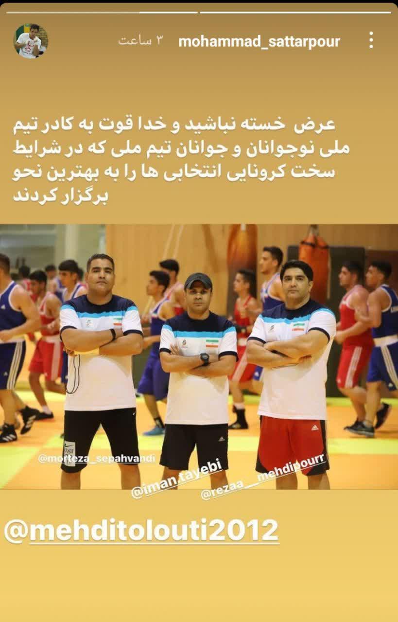 /