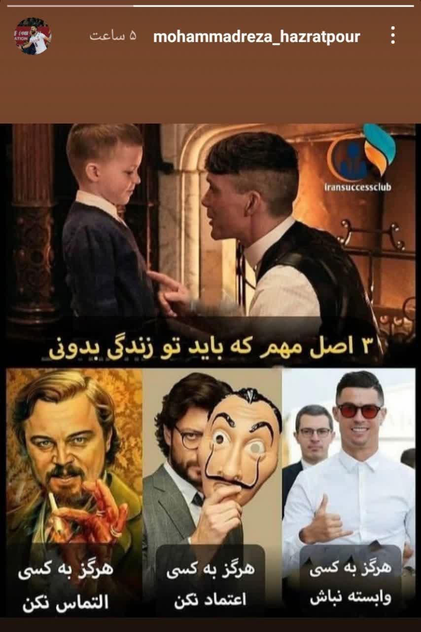 /