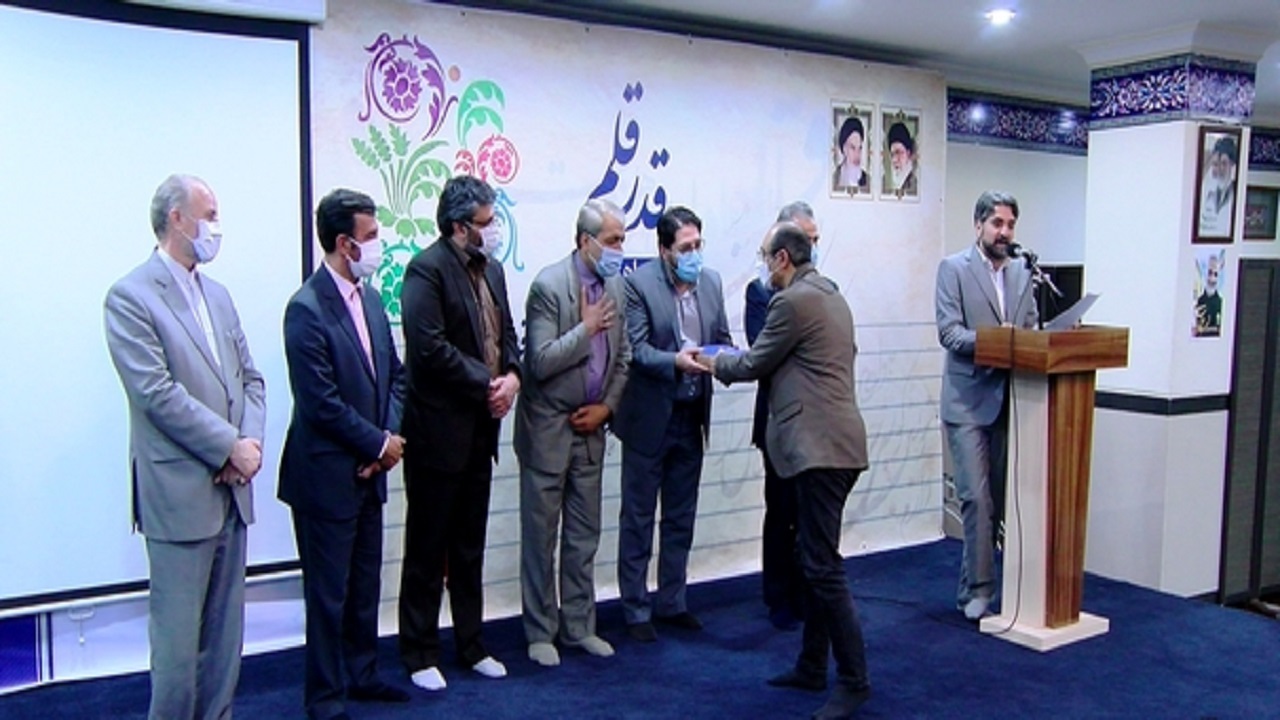 آیین تجلیل از اصحاب قلم قم برگزار شد