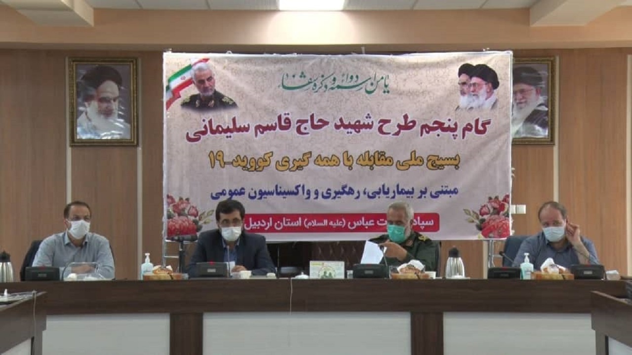 نظارت بر اماکن عمومی و رستوران‌ها در اردبیل افزایش یابد