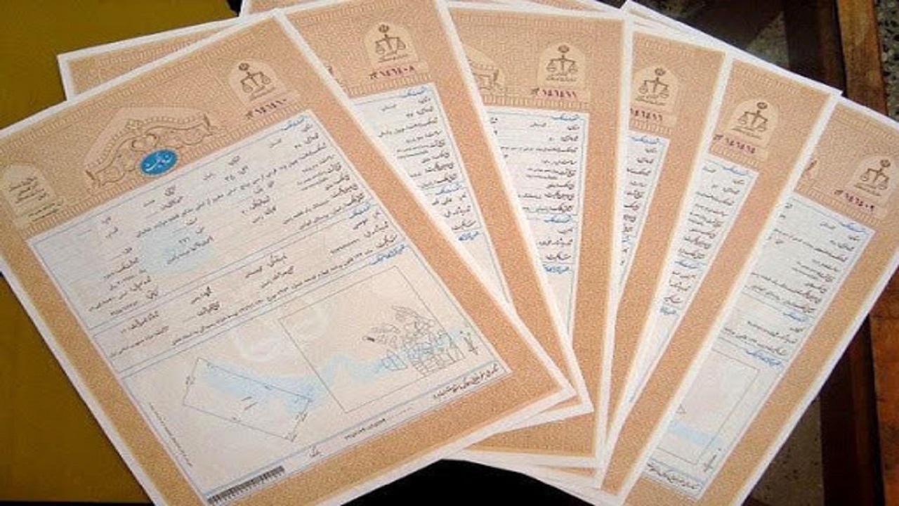 بیش از ۳۶۰ هزارهکتار از اراضی ملی استان همدان سند تک برگی دارند