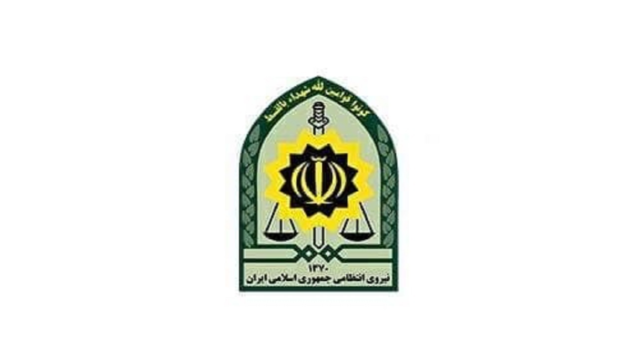 انهدام یک باند تروریستی توسط نیروی انتظامی