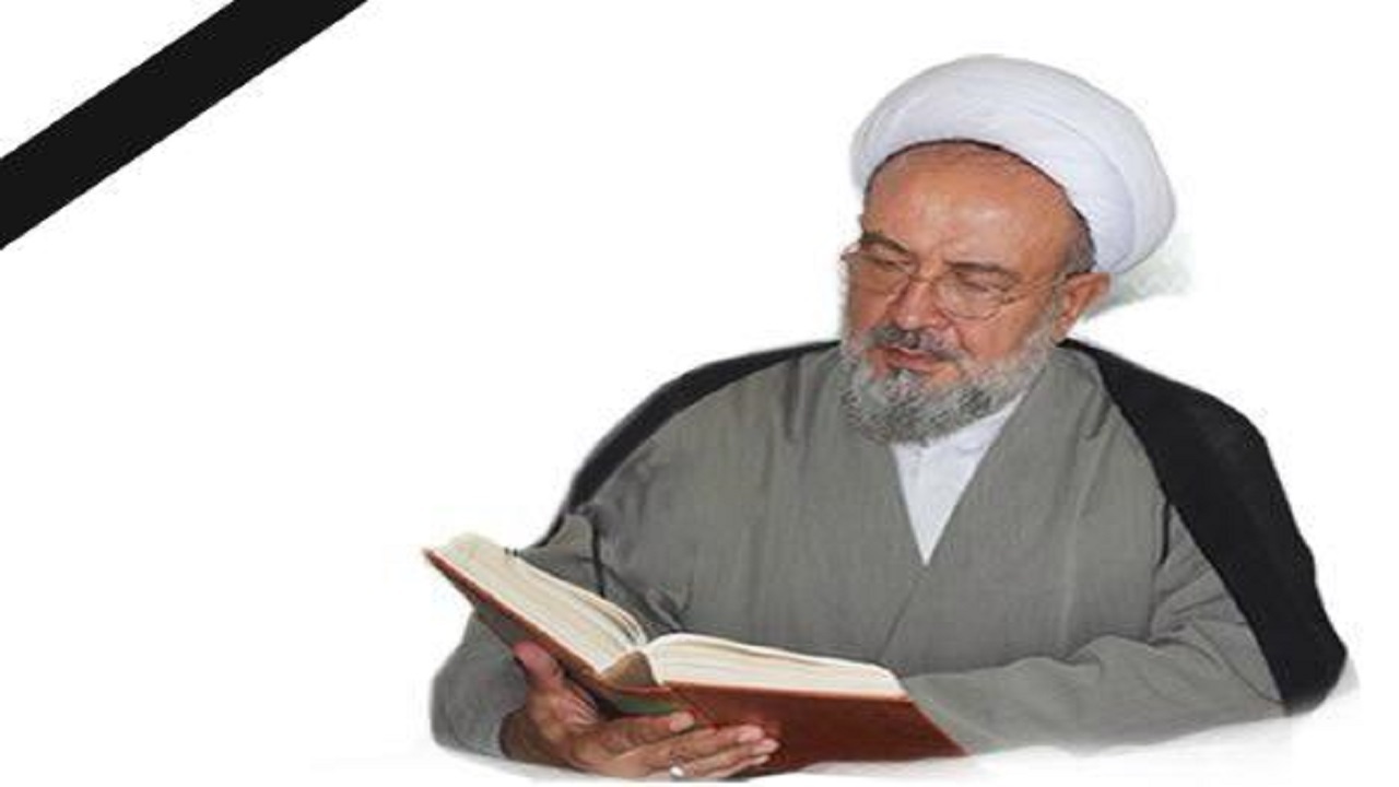 آیت الله رزاقی درگذشت