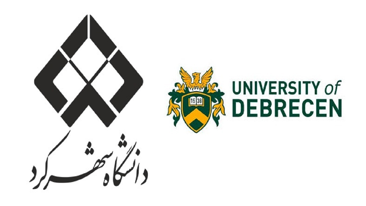 امضای تفاهم نامه همکاری علمی - پژوهشی بین دانشگاه شهرکرد و دبرسن مجارستان