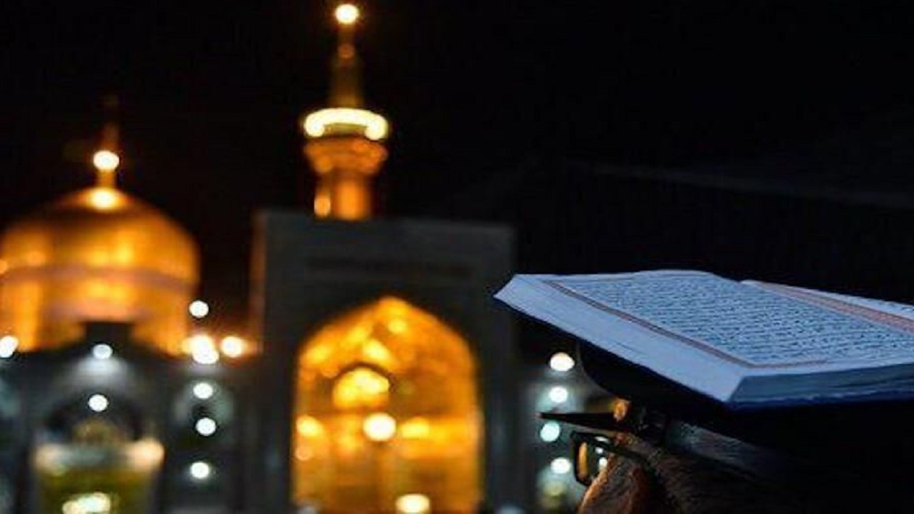 اعلام ویژه برنامه‌های بارگاه منور رضوی به مناسبت روز دحوالارض