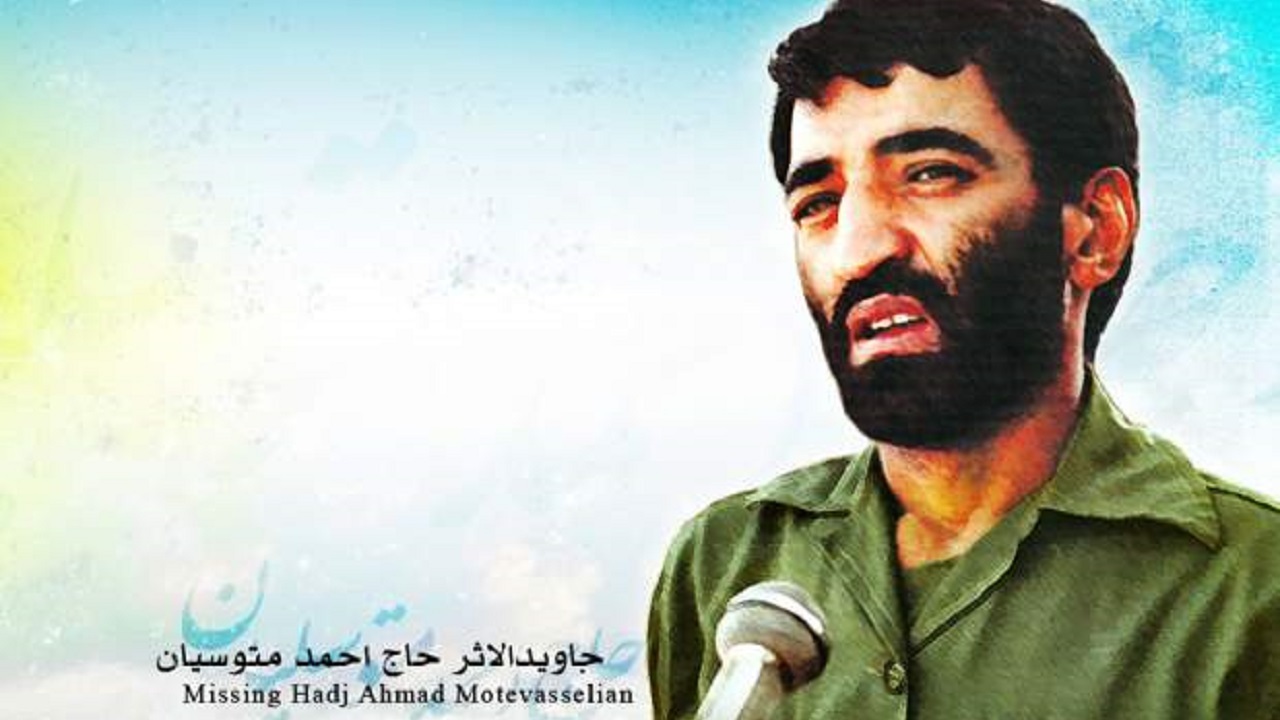 #خورشید_دوکوهه نیامدی، اما آوازه مردانگی هایت آمد