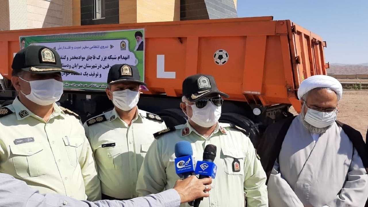 کشف ۸۱۶  کیلوگرم مرفین در خراسان جنوبی